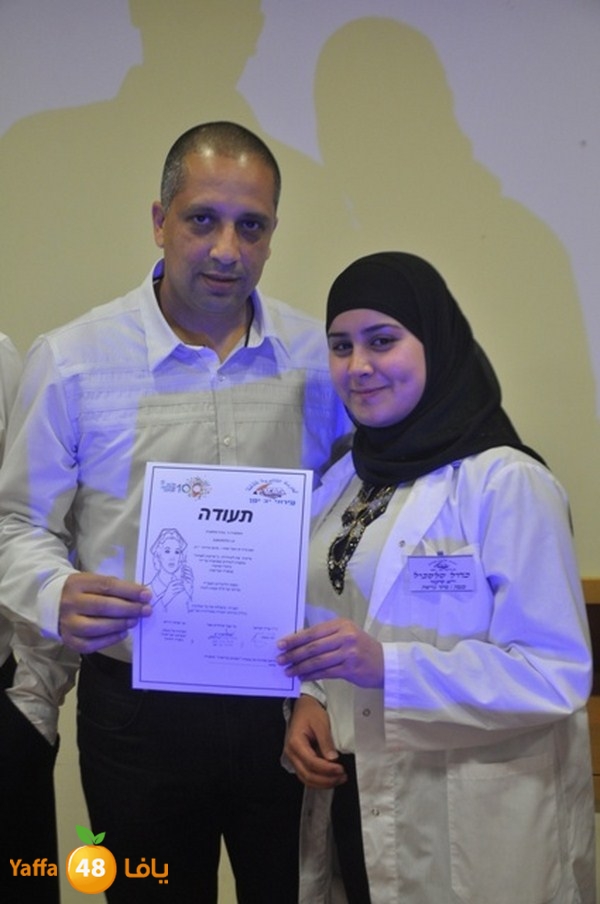 tamred fere3 (28).JPG